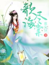 2024新澳门正版免费二甲苯麝香